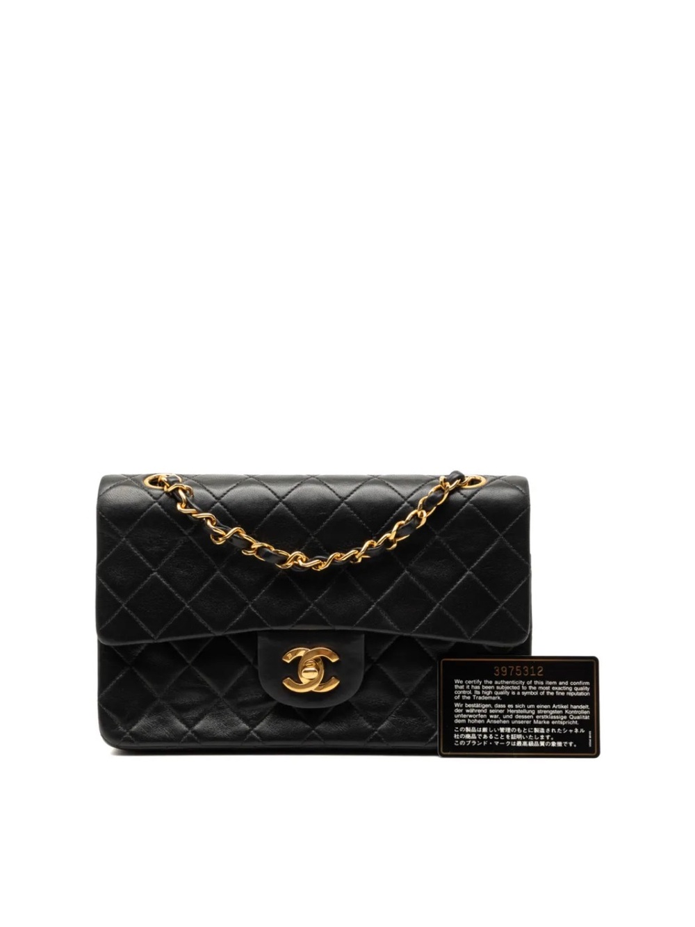 Looking for vintage CHANEL small Classic double flap!!